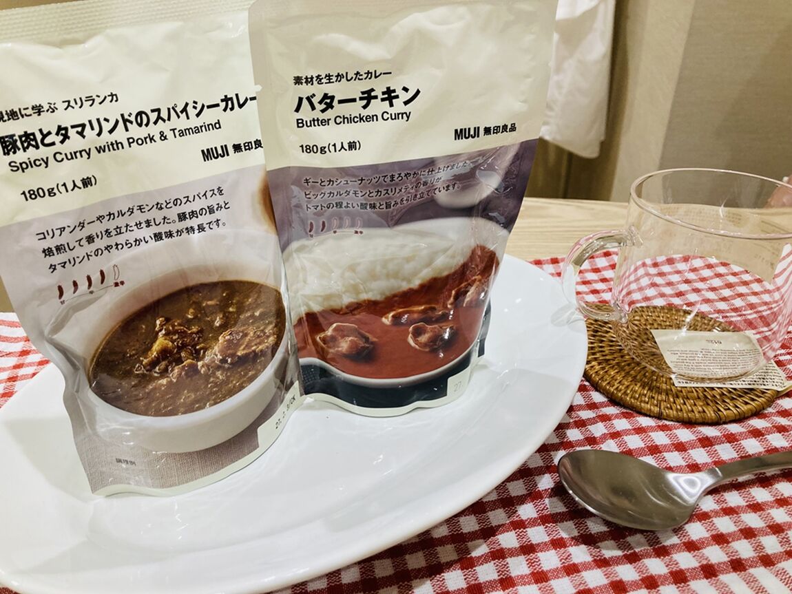 カレー