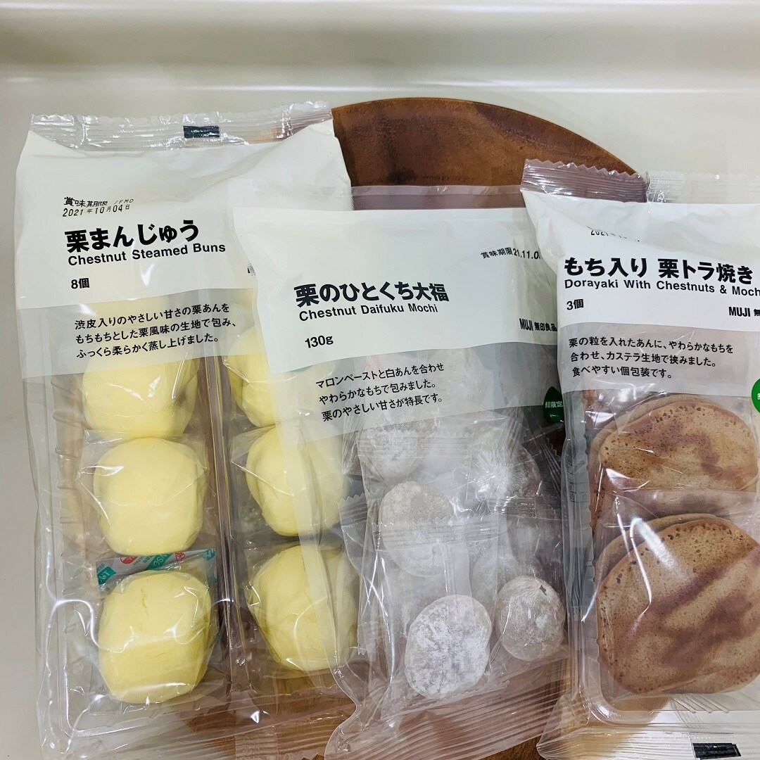 洋菓子