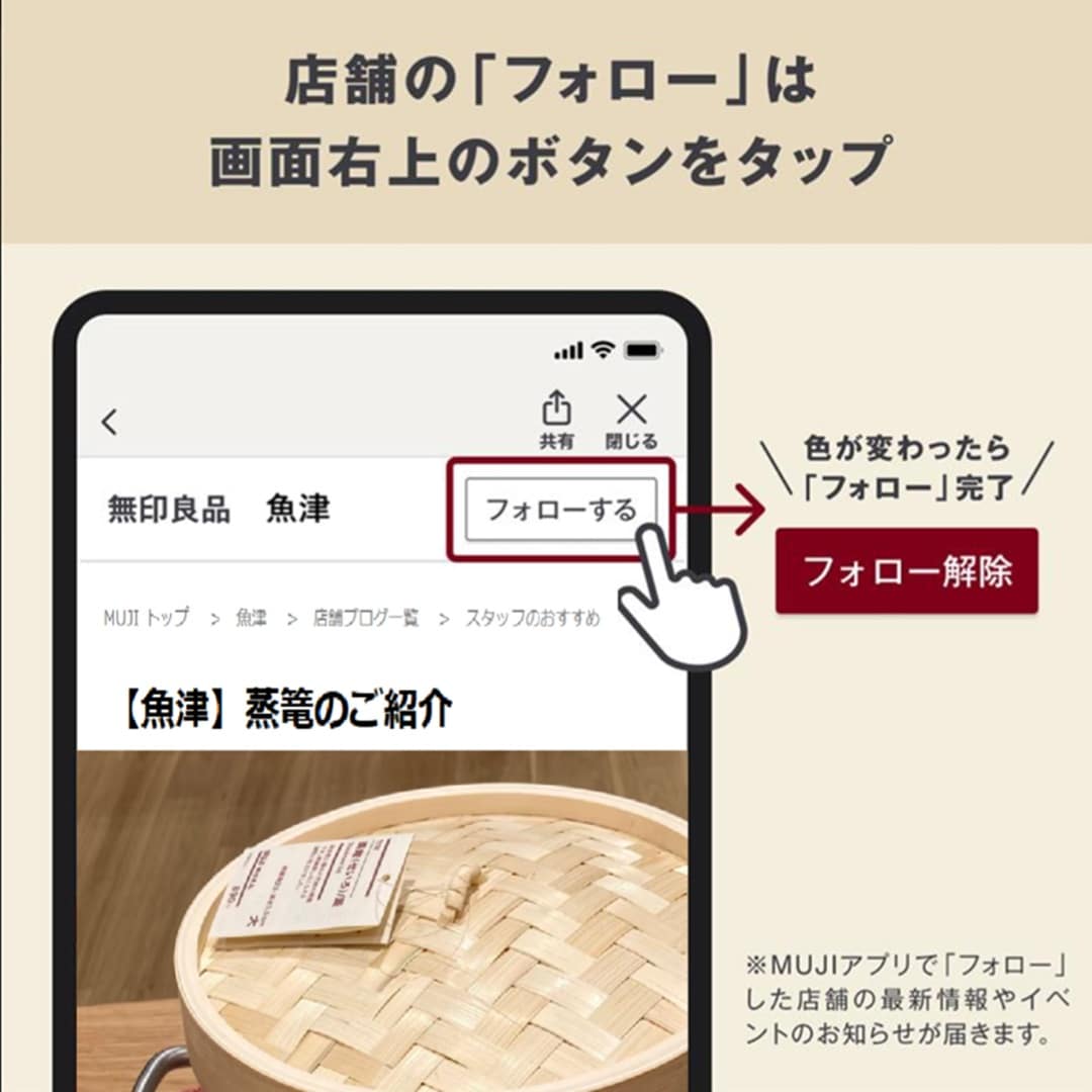 【魚津】夏山と、チョコようかん。_YTdm8Q