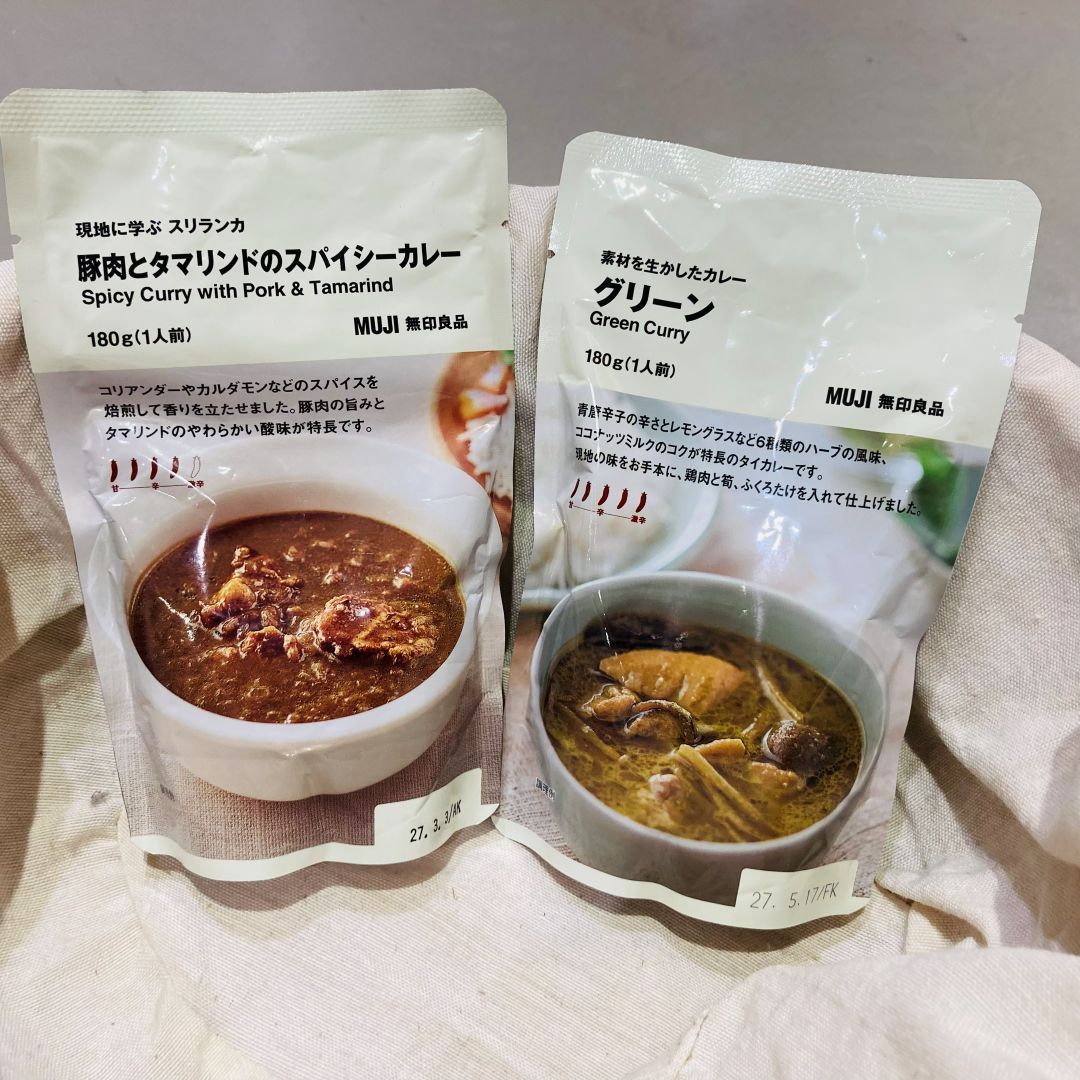 イオンモール与野『暑い地域に学ぶカレー』大試食会_8Ki2Jz