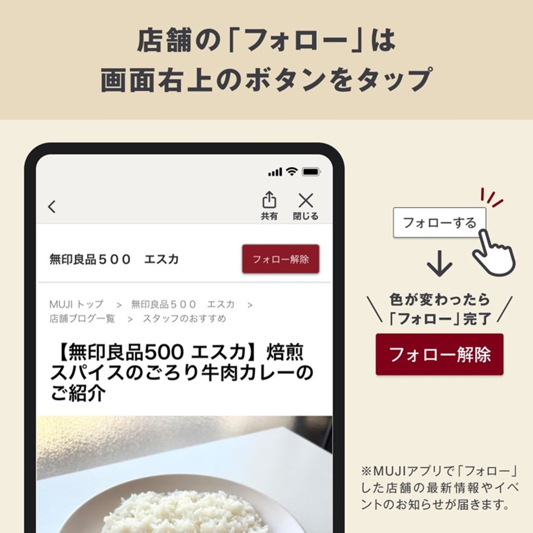 【500 エスカ】新商品の発酵ふき取り化粧水が入荷しました_q0VMjS