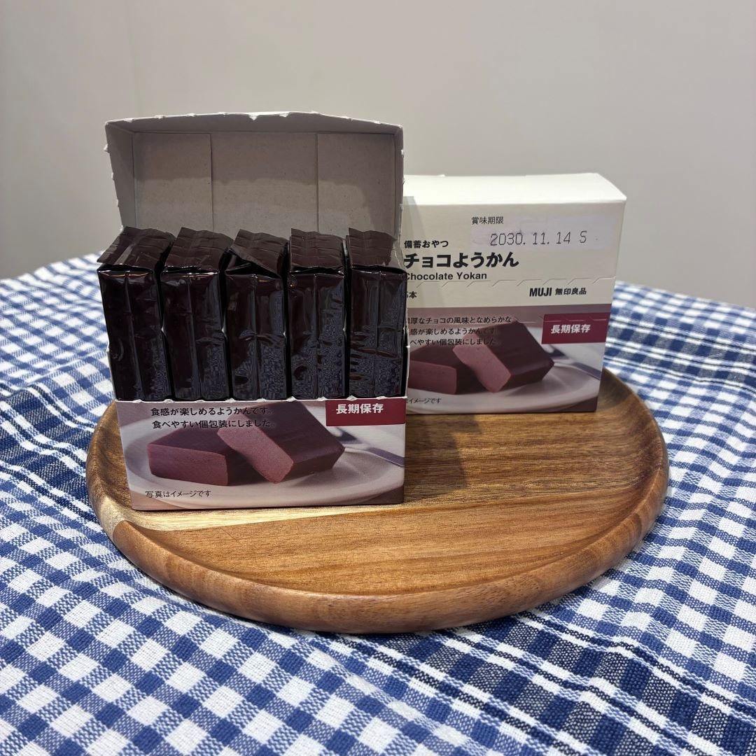 【イオンモールいわき小名浜】試食のご案内_Bg1Zkm