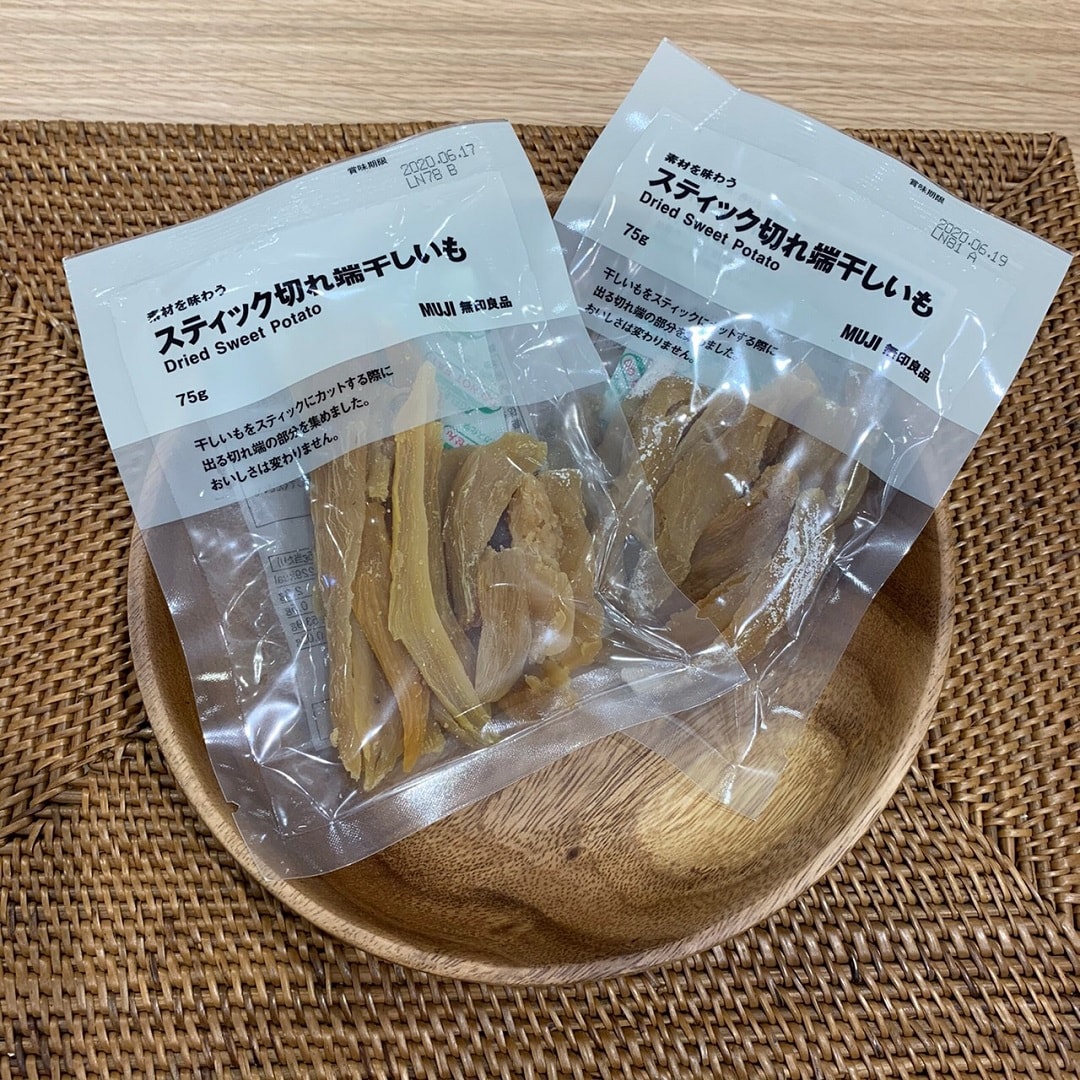 干し芋パッケージ