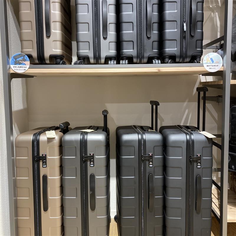 【堅田】ハードキャリーケースご紹介