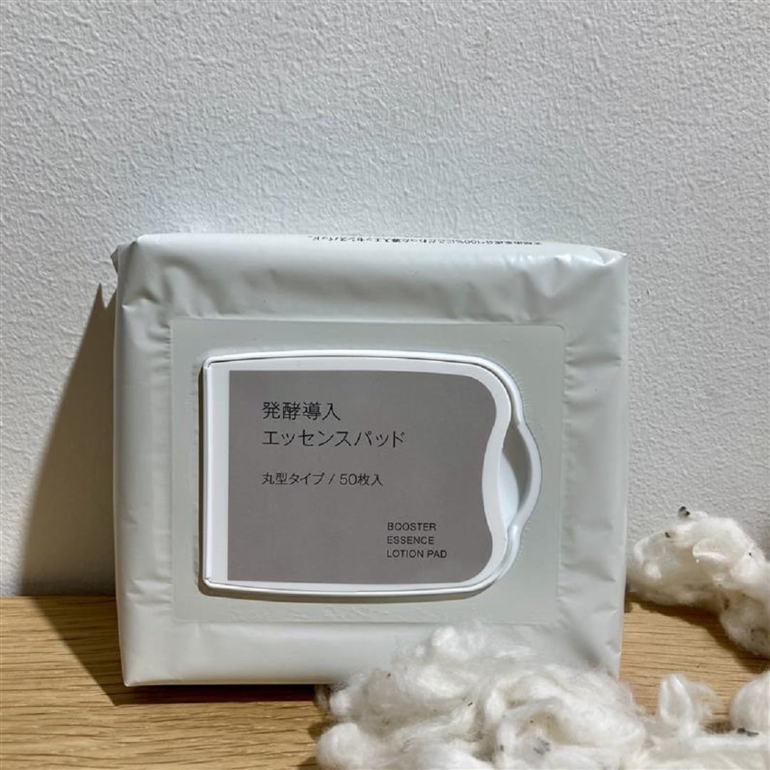 発酵導入エッセンスパッド