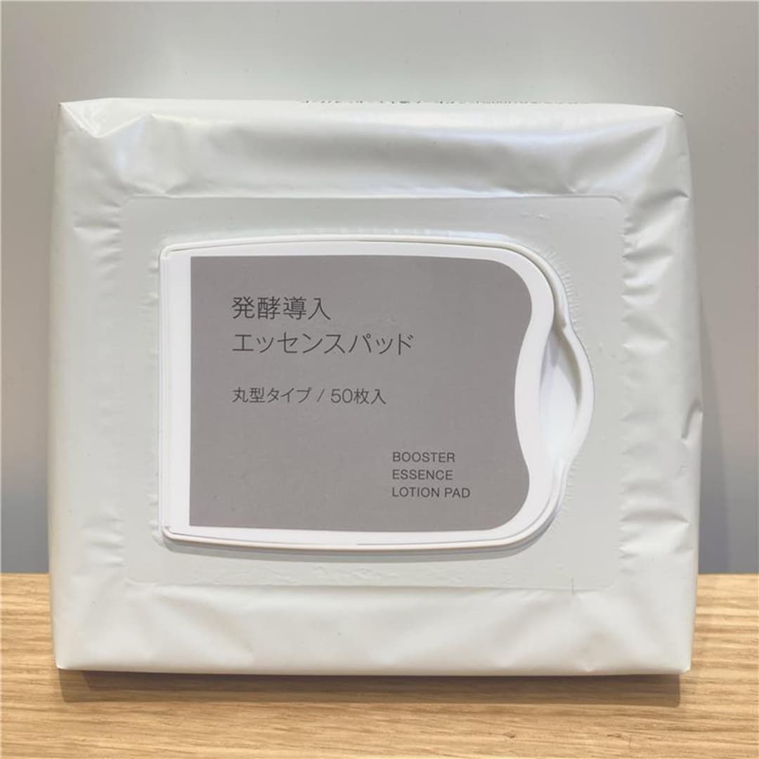 エッセンスパッド