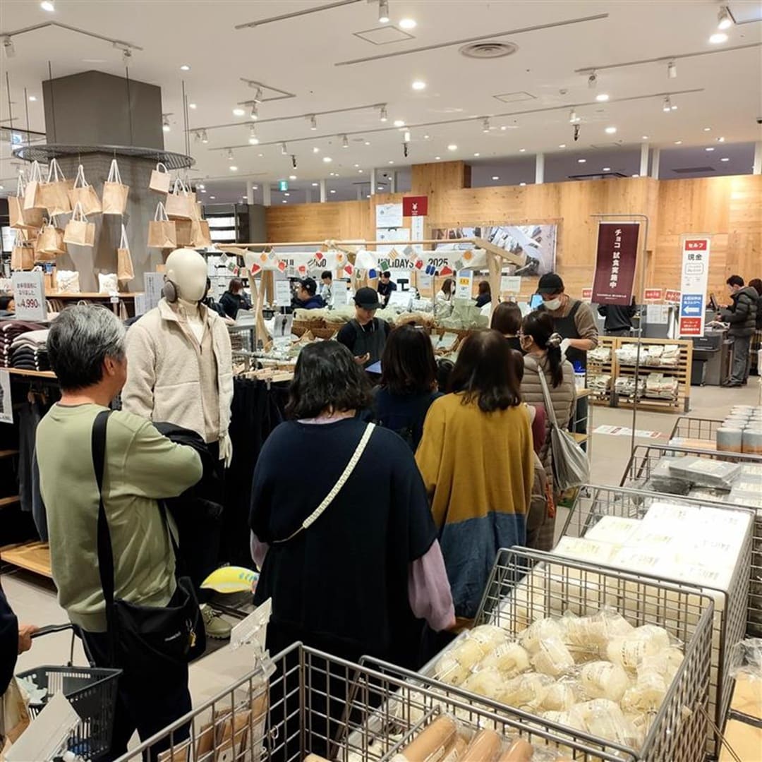 スタッフおすすめ