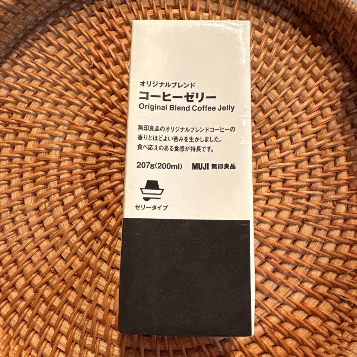 ららぽーと名古屋みなとアクルス