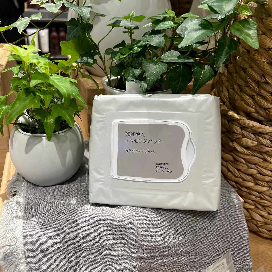 発酵導入エッセンスパッド