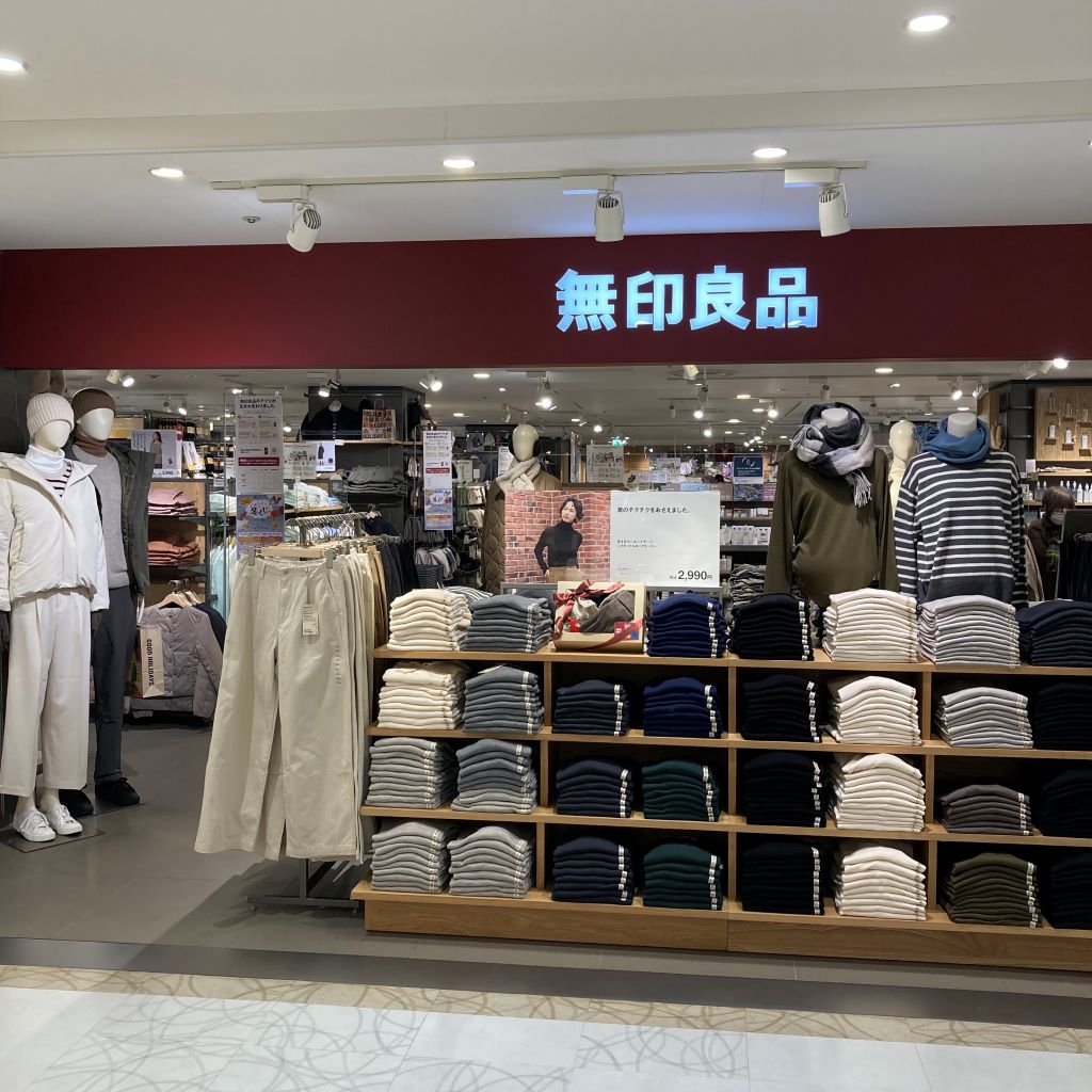 年末年始営業時間入口