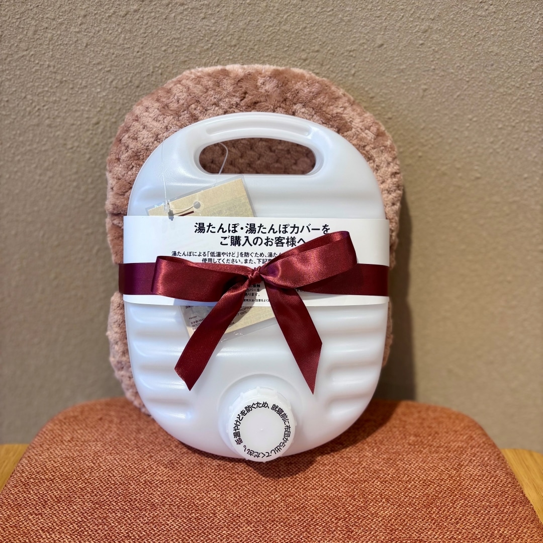 湯たんぽ
