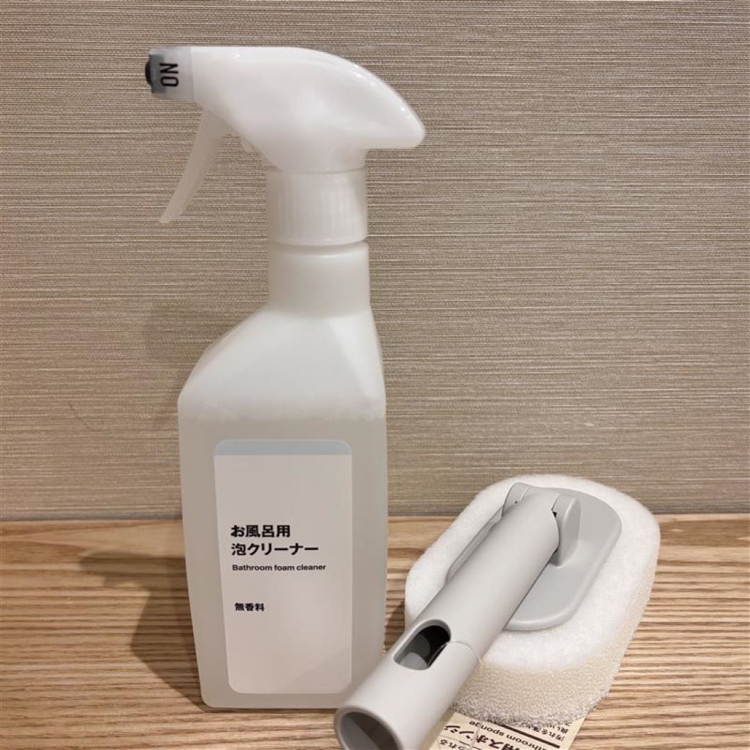 【ブルメール舞多聞】