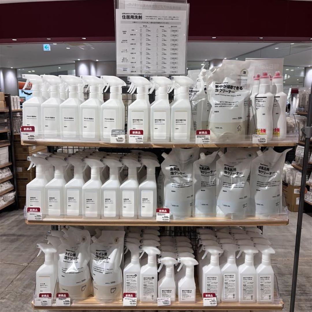 【ブルメール舞多聞】