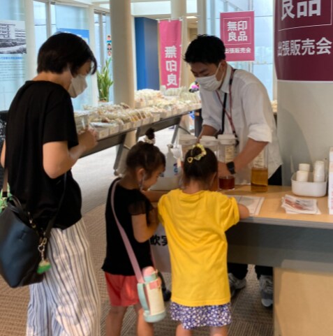 試飲