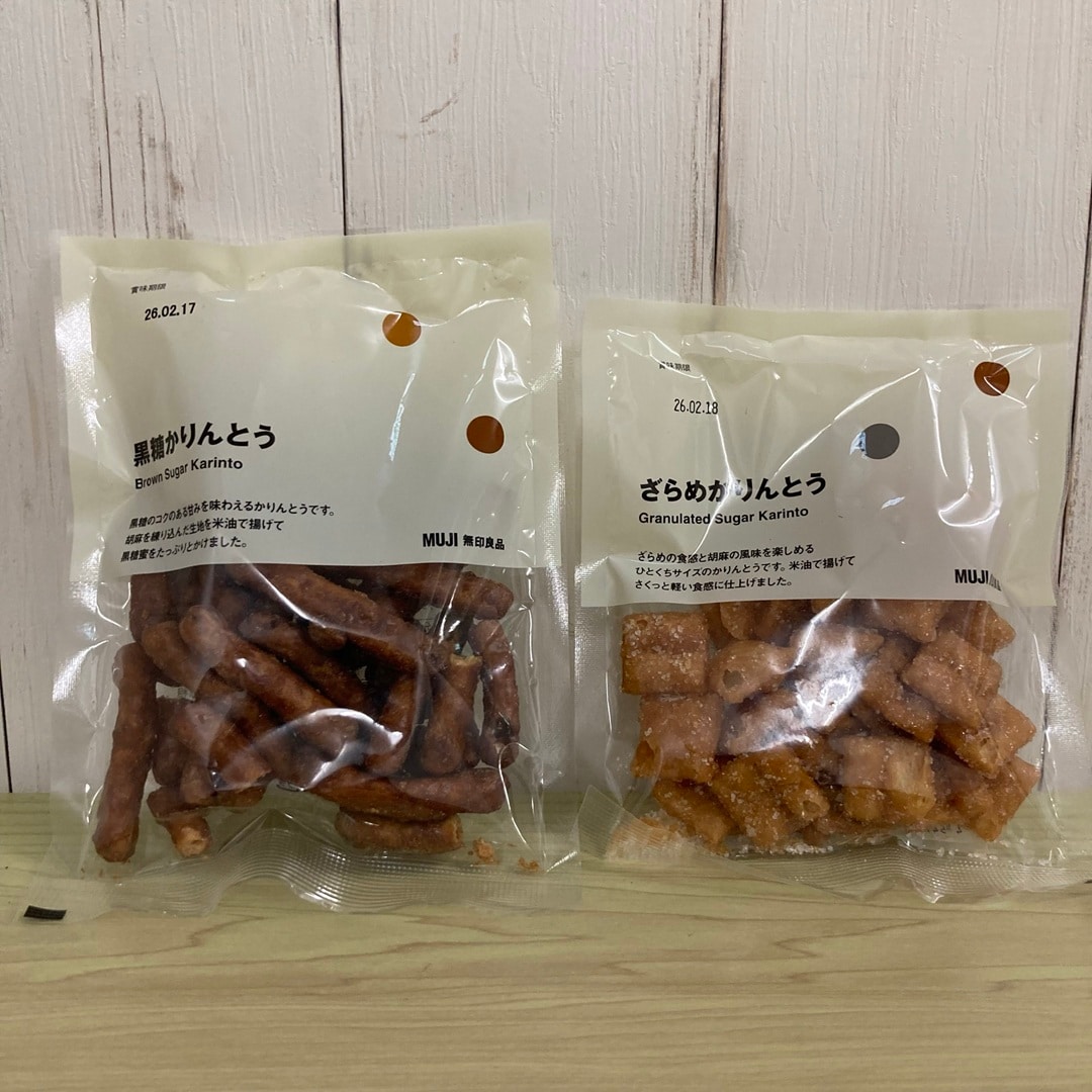 【ピオレ姫路】ぽち菓子シリーズに新商品が発売しました。