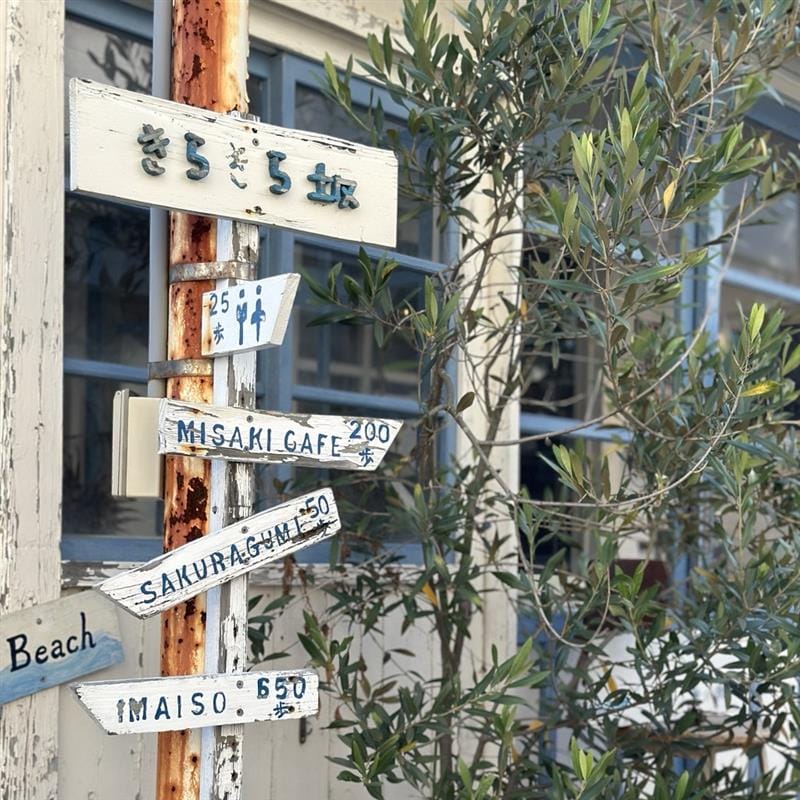 【神戸阪急】きらきら坂