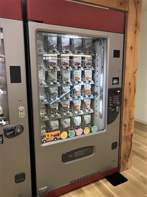 【アクタ西宮】自動販売機
