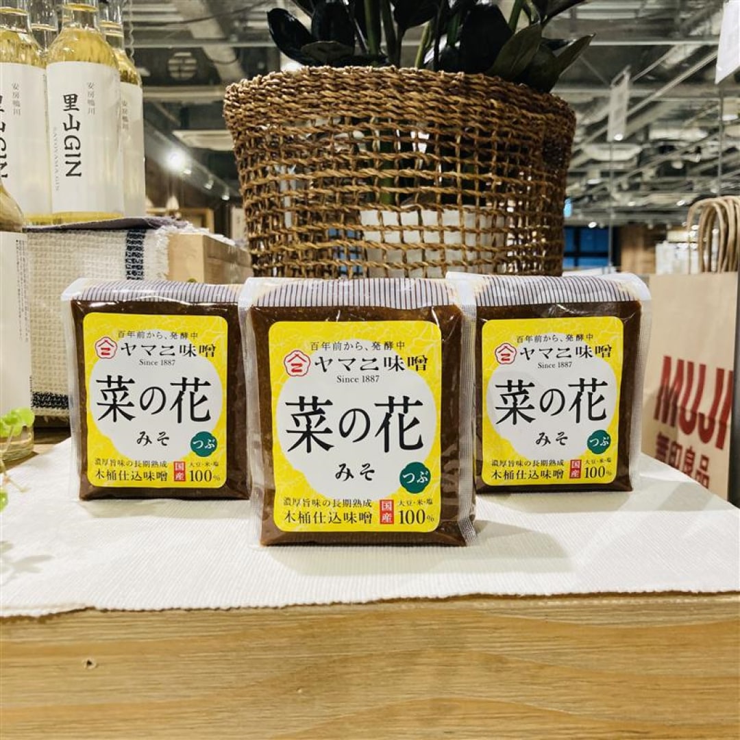 046325_2025_0918_01_01