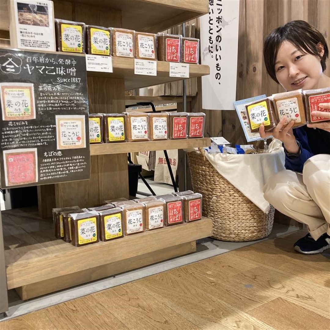 046325_2025_0918_01_04