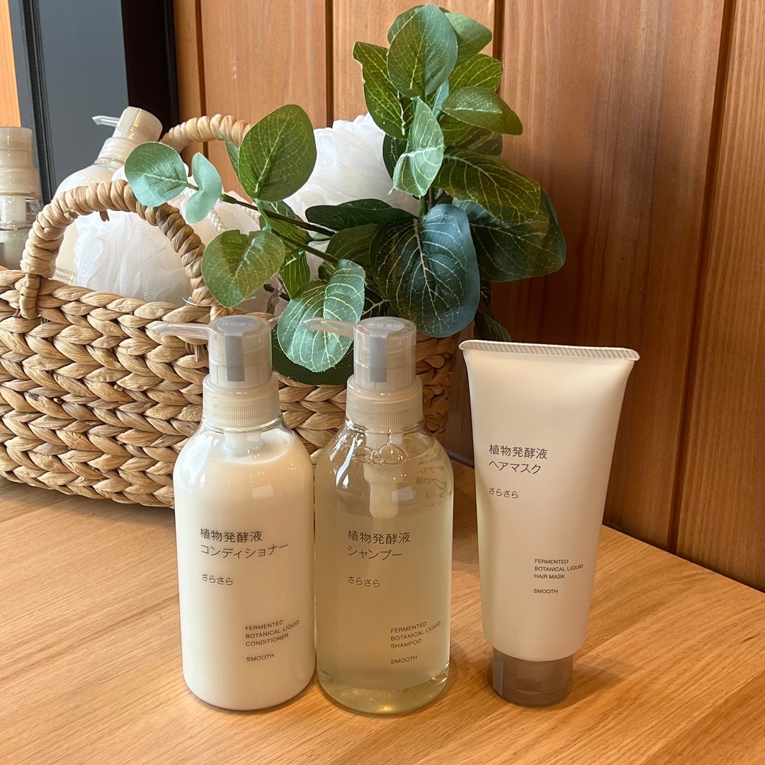 サラサラしゃんぷー