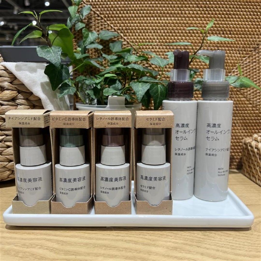 高濃度シリーズ