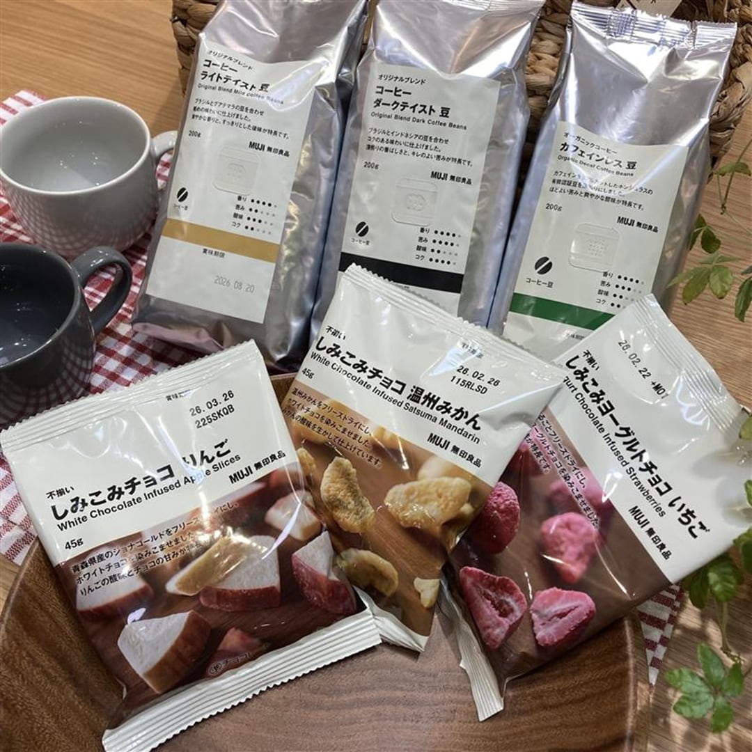 チョコとコーヒー