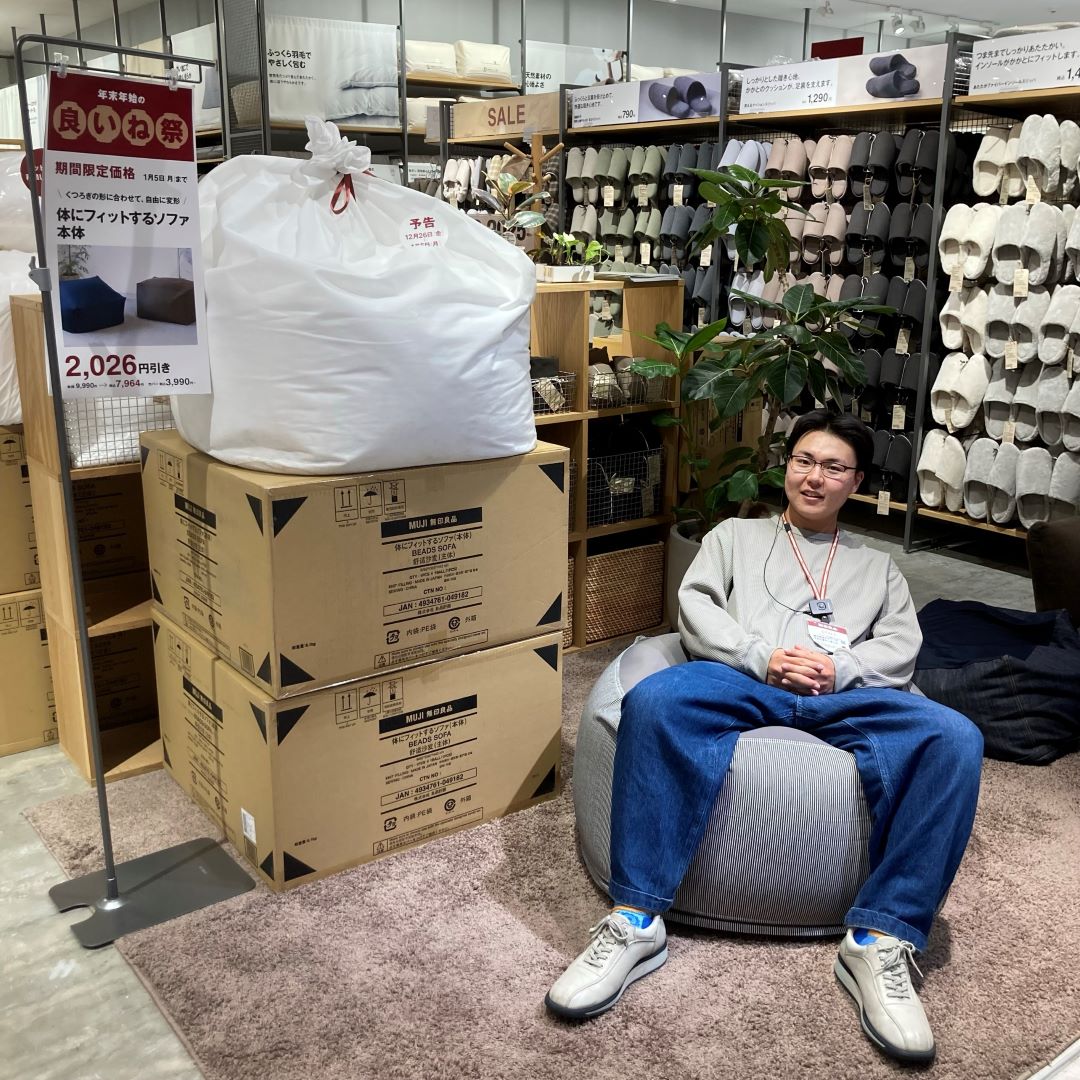 【ブルメール舞多聞】「良いね祭」開催中～体にフィットするソファ～