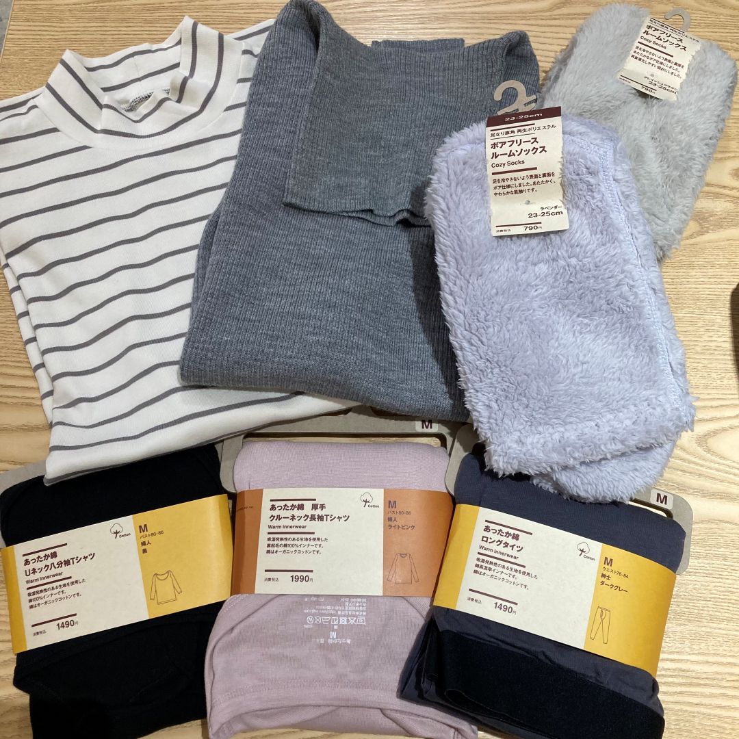 良いね祭の衣服の写真