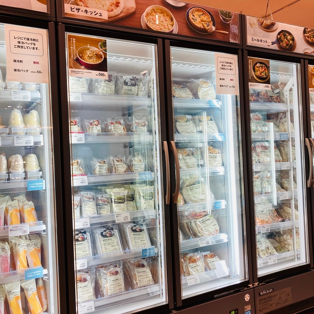 【ゆめタウン徳山】ぜんざい