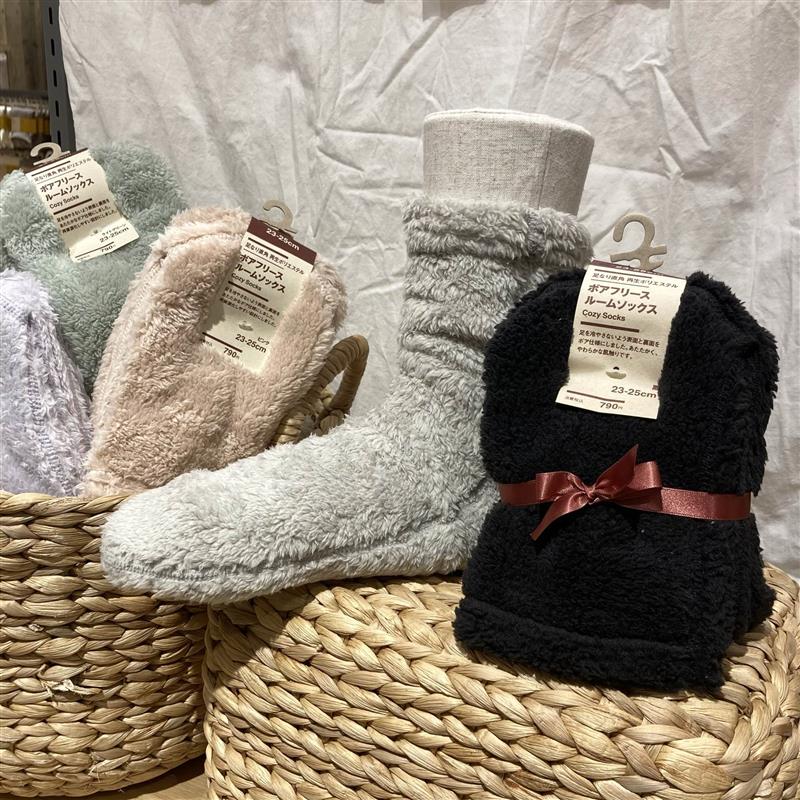 ボアフリースルームソックス良いね祭