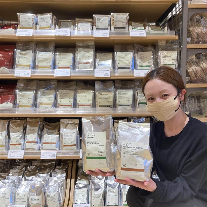 コーヒー良いね祭