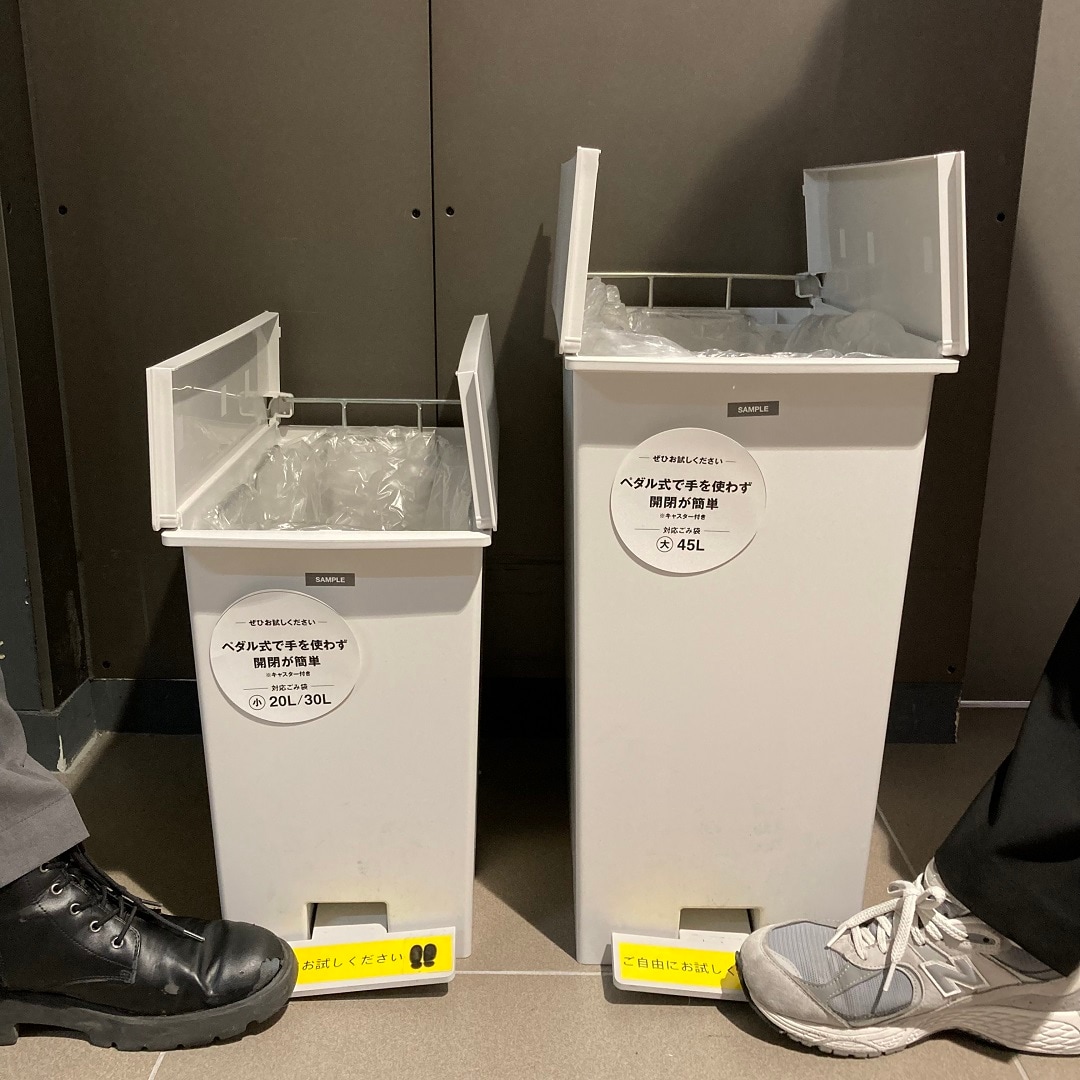 ダストボックス