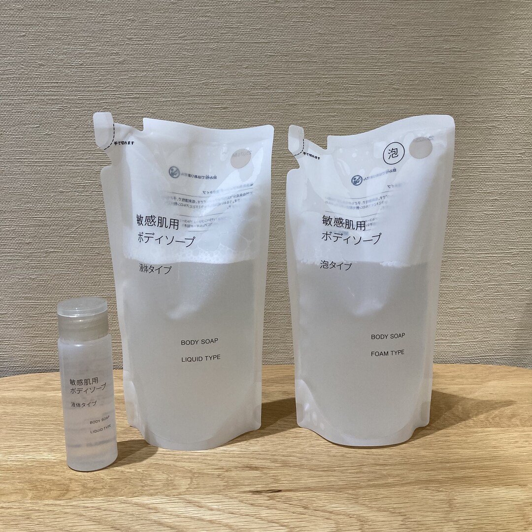 【イオンモール都城駅前】