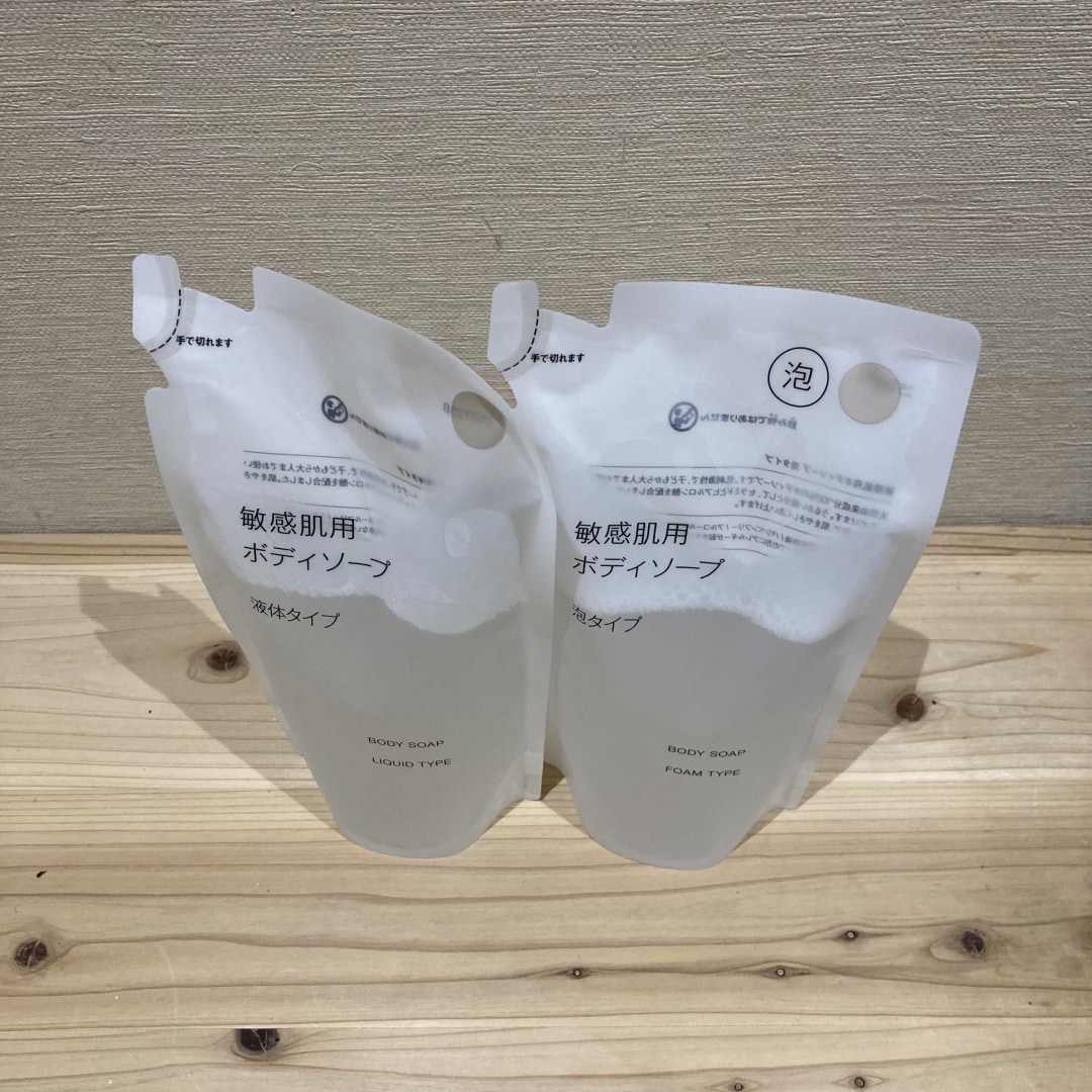 【イトーヨーカドー武蔵小金井】天然由来成分１００％で、肌にやさしいボディソープ