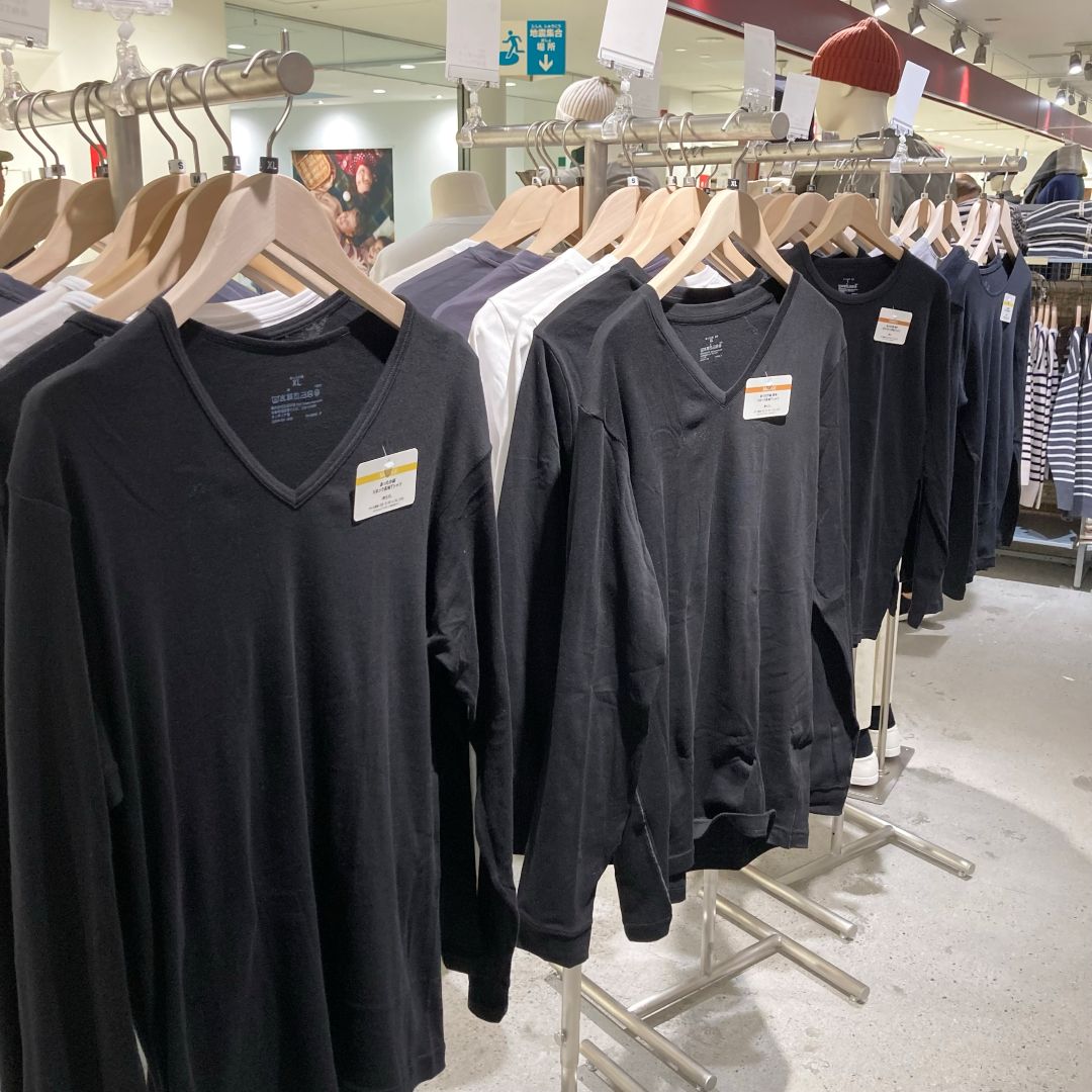 【リヴィン光が丘】あったか綿サンプル画像