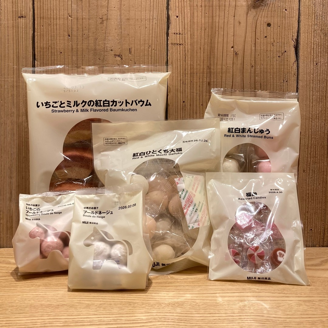 正月お菓子おたより