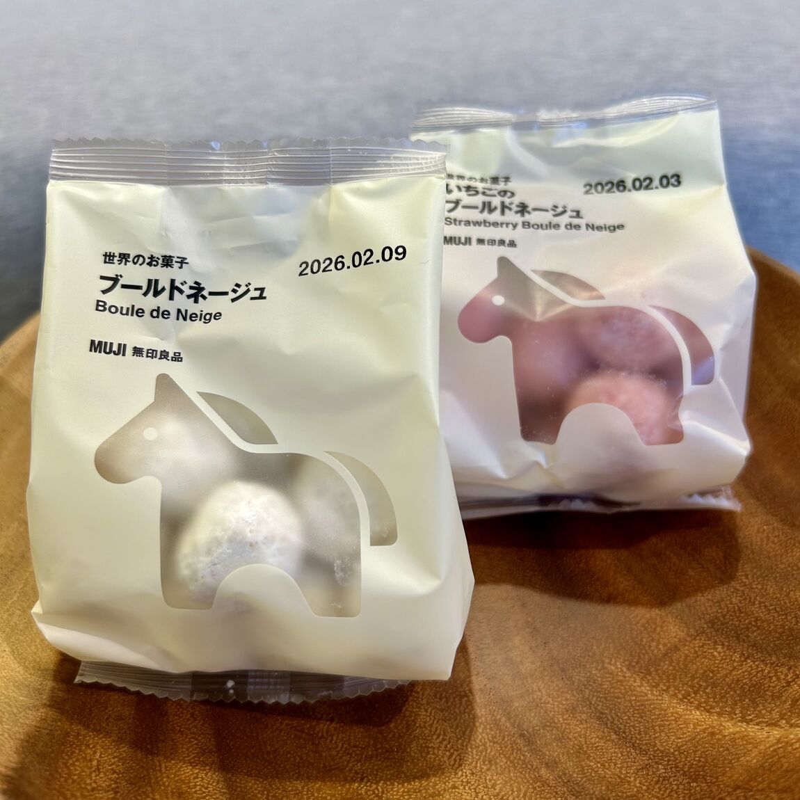 ブールドネージュ