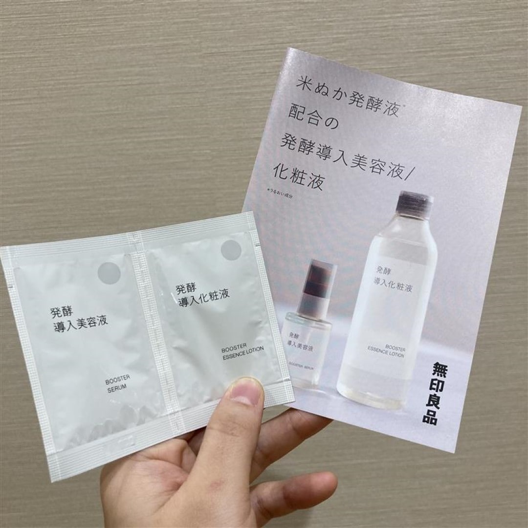 発酵導入サンプル