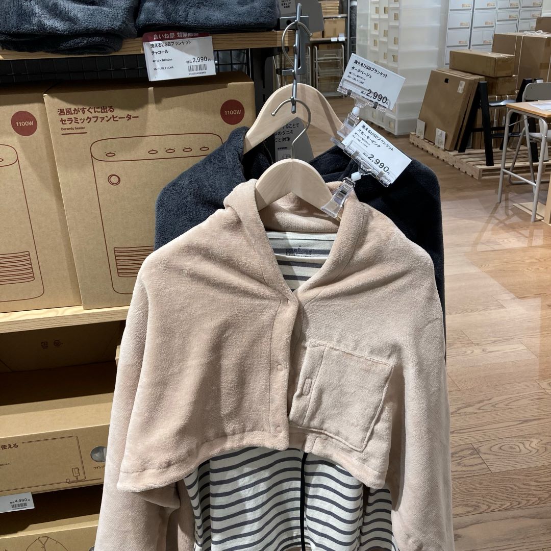 【ブルメール舞多聞】