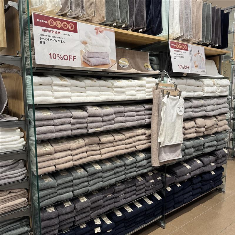 無地タオル売り場の写真