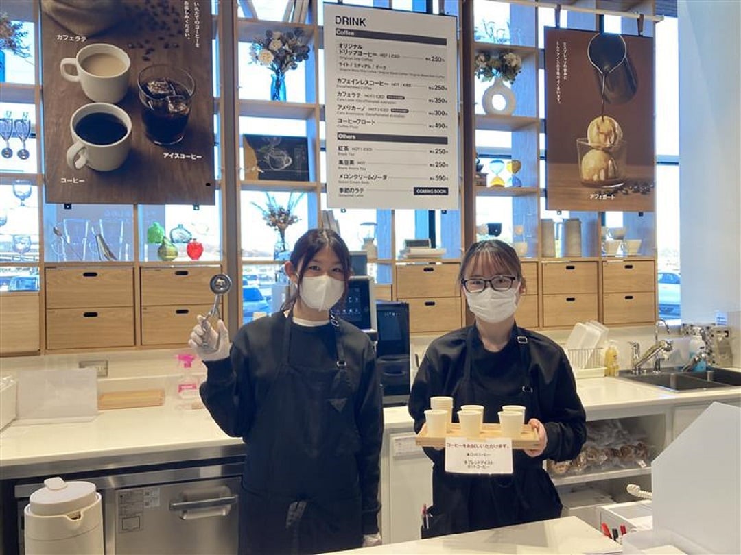 無印良品ニューポートひたちなか/アルバイト募集