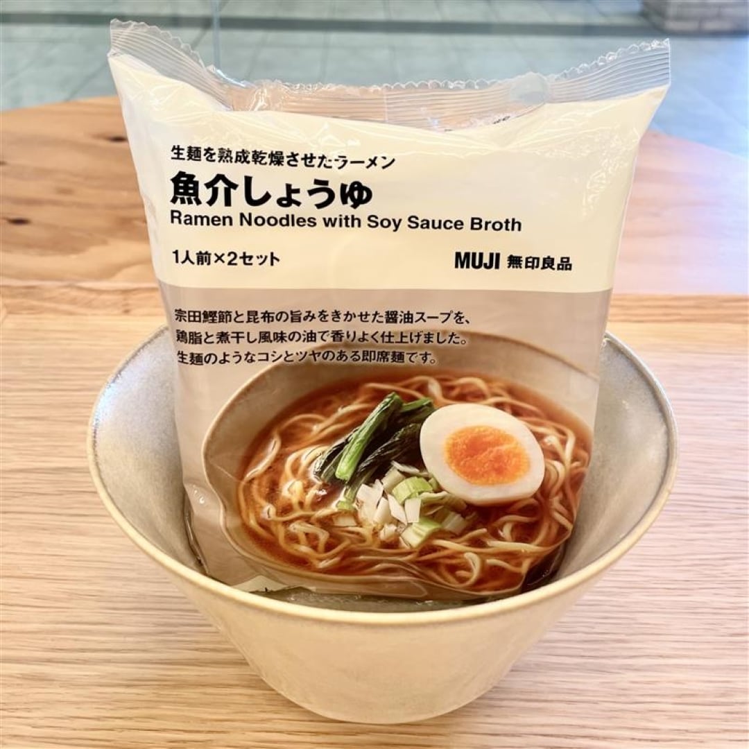 しょうゆラーメンの写真