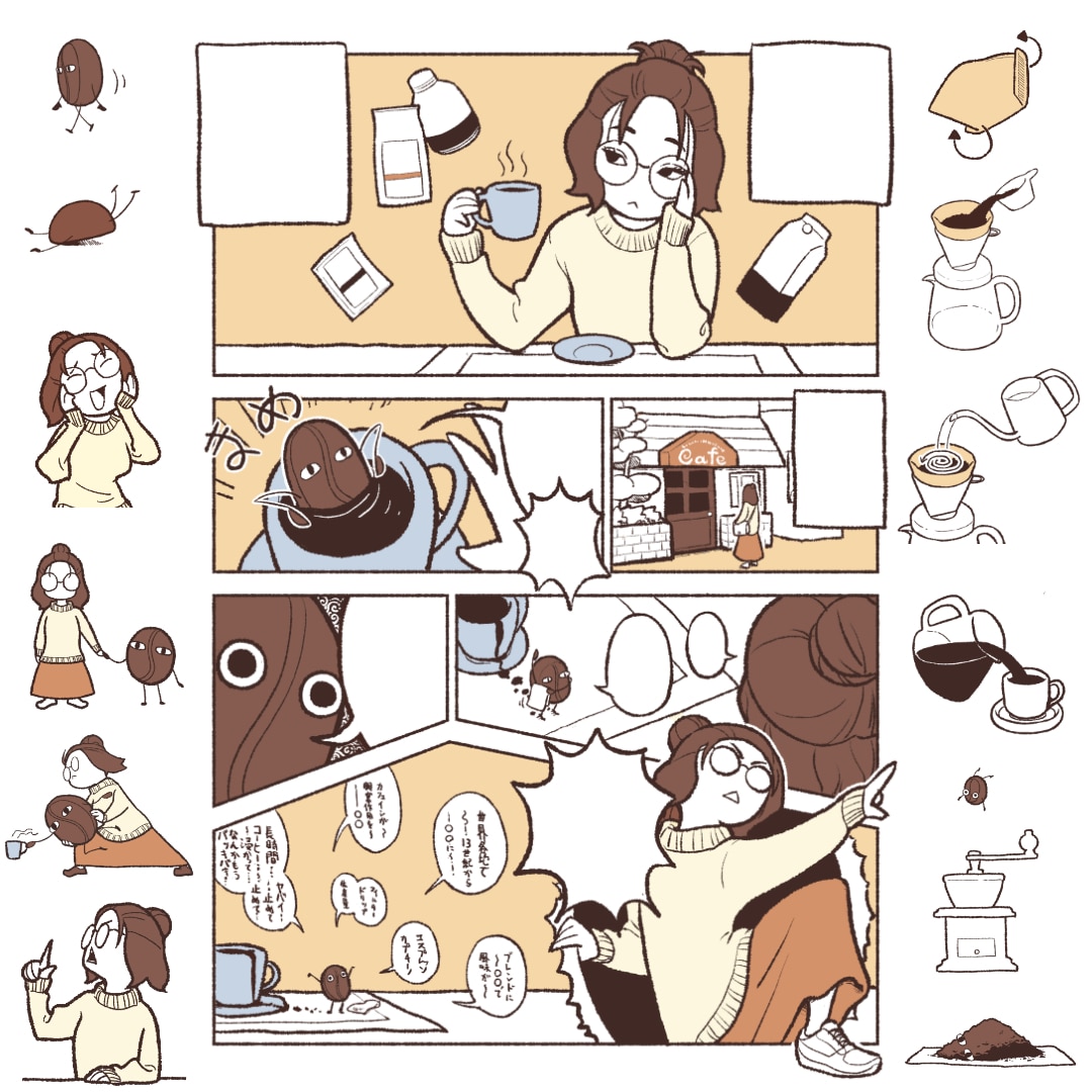 【マルナカスーパーセンター宇多津】