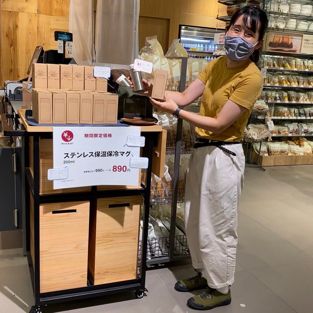 うりば