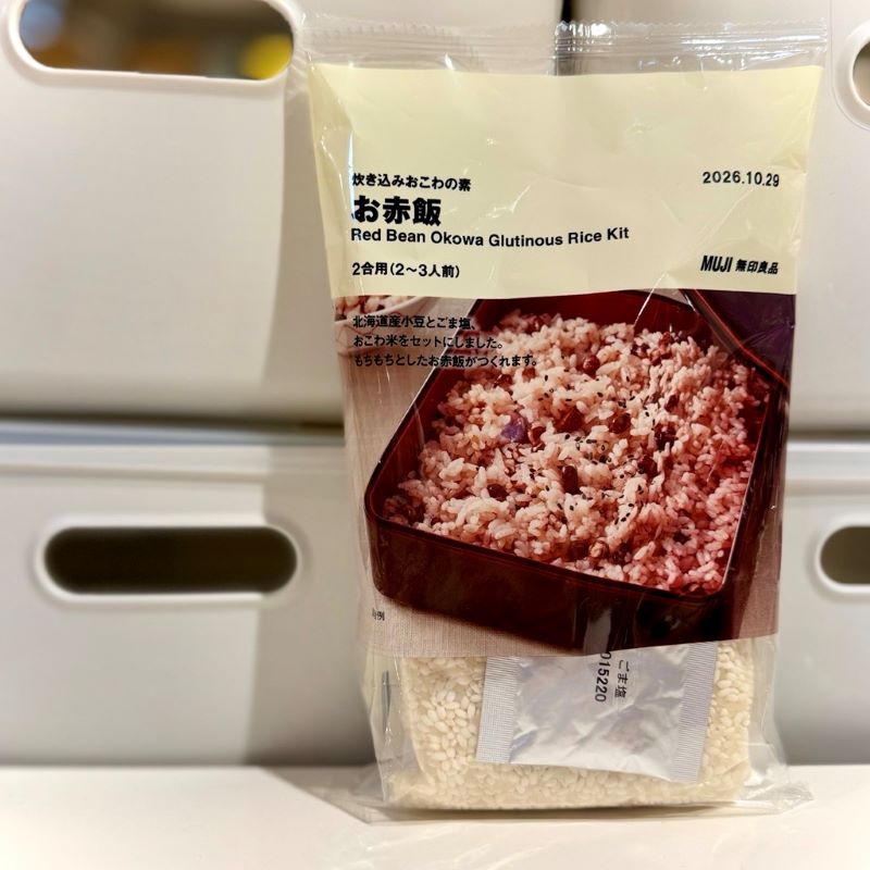 炊飯器で炊ける無印良品のお赤飯