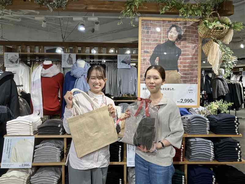 46584_20260112_01_00