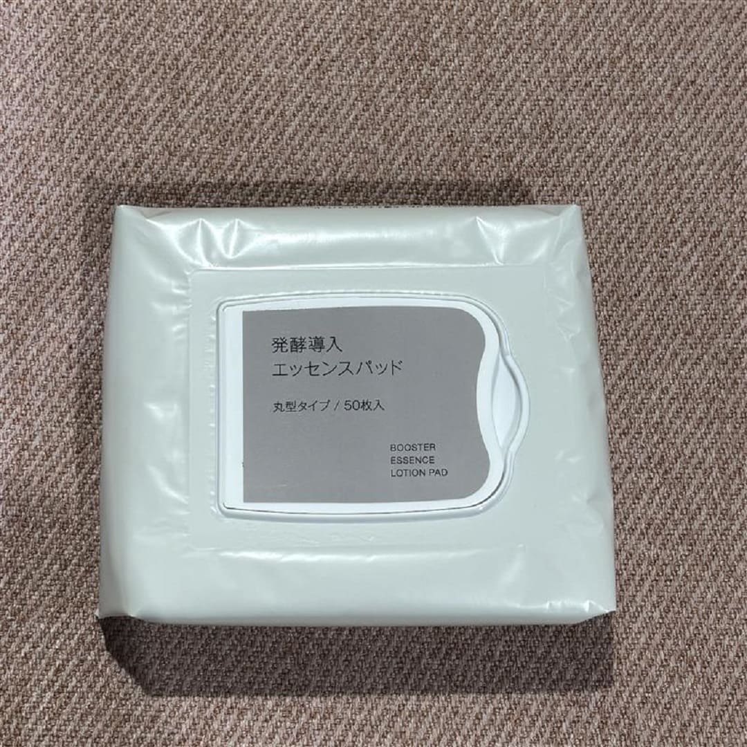 おたより　発酵導入　商品