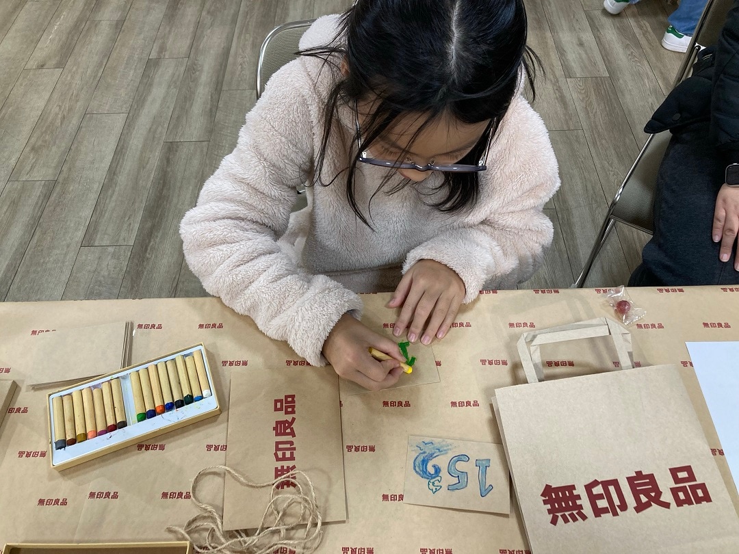 アドベントカレンダーをつくろう