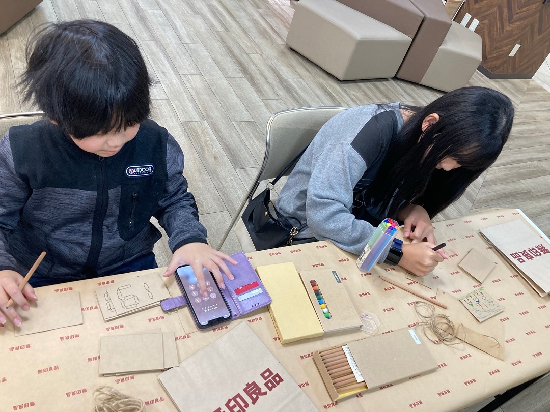 アドベントカレンダーをつくろう