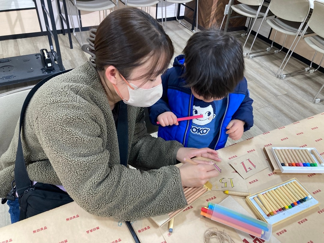 アドベントカレンダーをつくろう